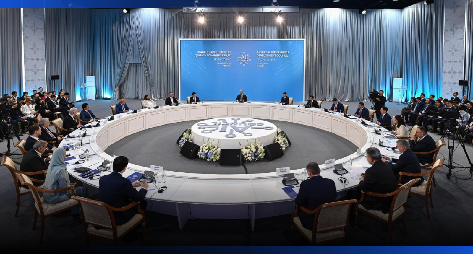 Image for О чем говорил Токаев на втором заседании совета по развитию ИИ